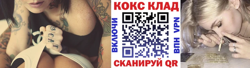 Виды наркоты Нелидово Конопля  Меф мяу мяу  APVP  ГАШ 