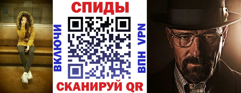 даркнет сайт  Нелидово  ссылка на мегу ONION  Амфетамин Розовый 