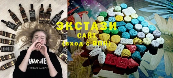 ALPHA-PVP Алзамай