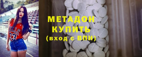 скорость mdpv Алексеевка