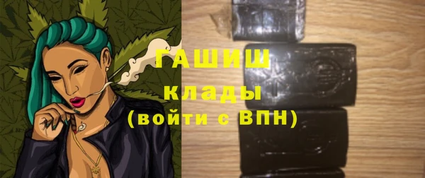 ALPHA-PVP Алзамай