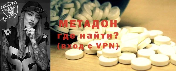ALPHA-PVP Алзамай
