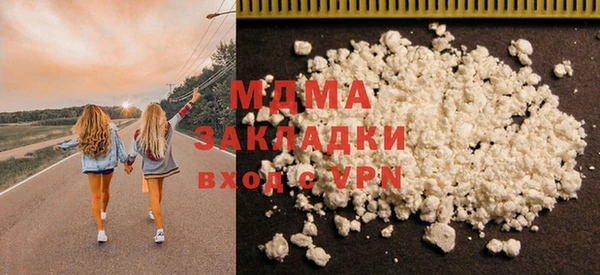 скорость mdpv Алексеевка