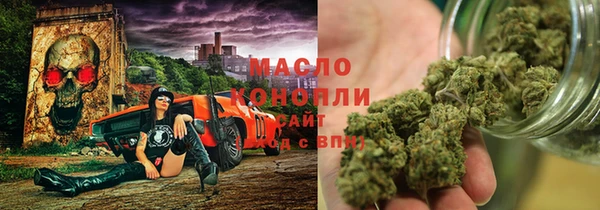 скорость mdpv Алексеевка