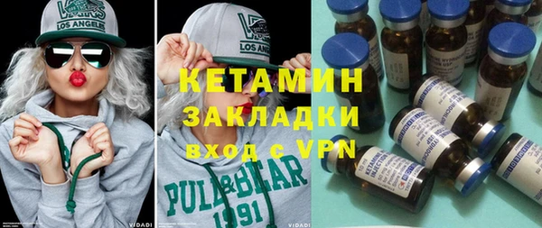 прущий лед Абинск