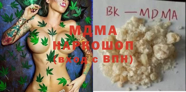 ALPHA-PVP Алзамай