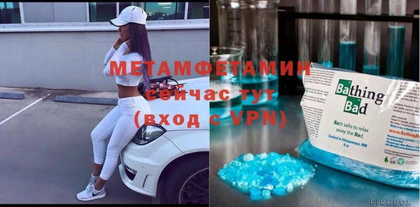 скорость mdpv Алексеевка