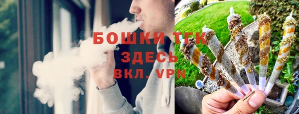 ALPHA-PVP Алзамай