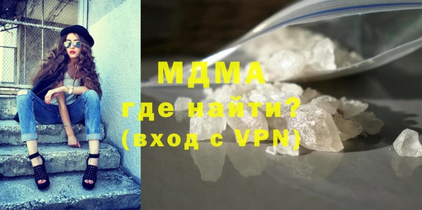 скорость mdpv Алексеевка