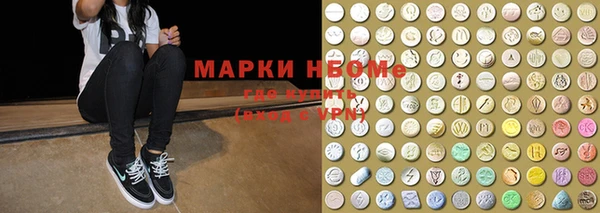 мет Алексин