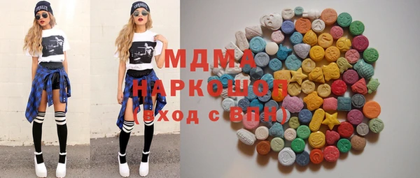 мет Алексин