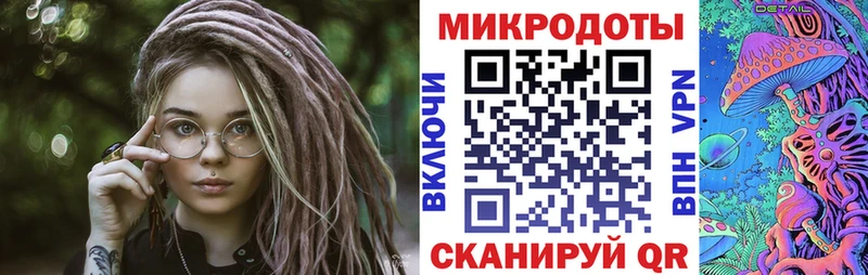 купить  цена  Нелидово  hydra как зайти  Галлюциногенные грибы ЛСД 